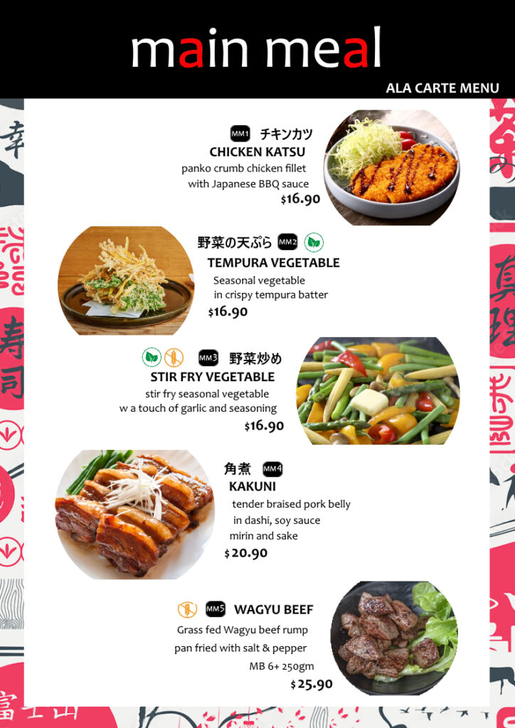 ttokyo den japanese restaurant ala carte take away menu