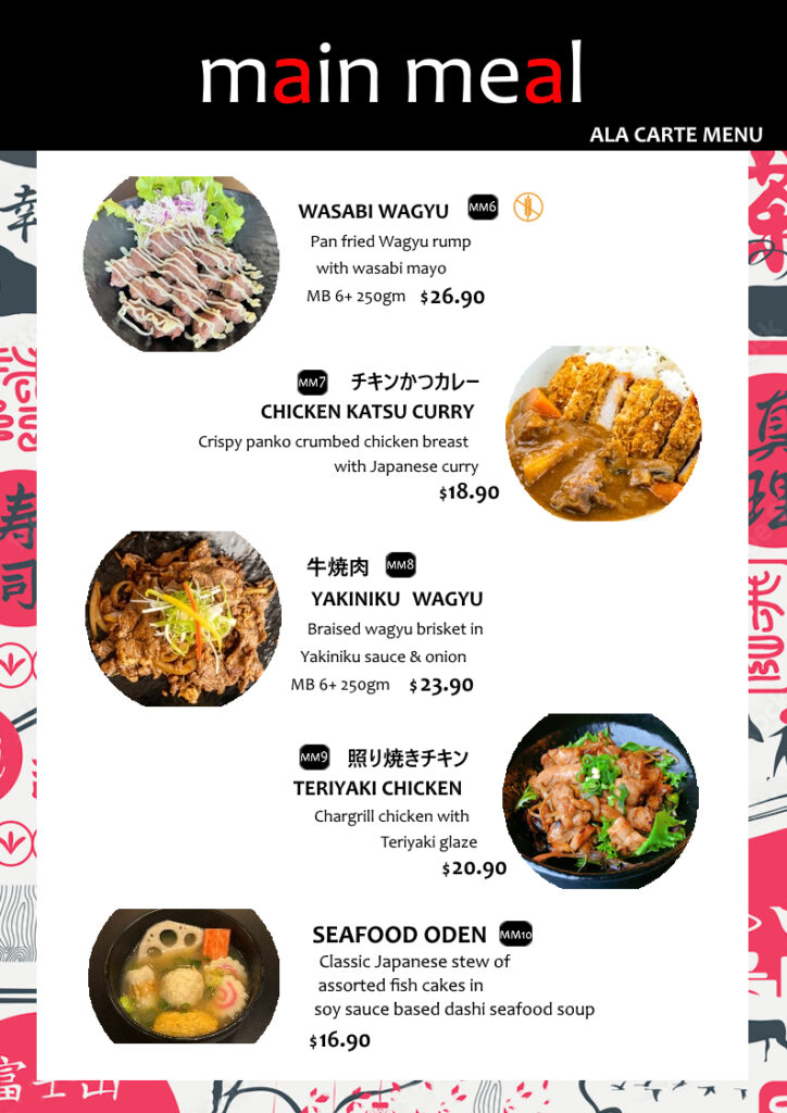 tokyo den japanese restaurant ala carte take away menu
